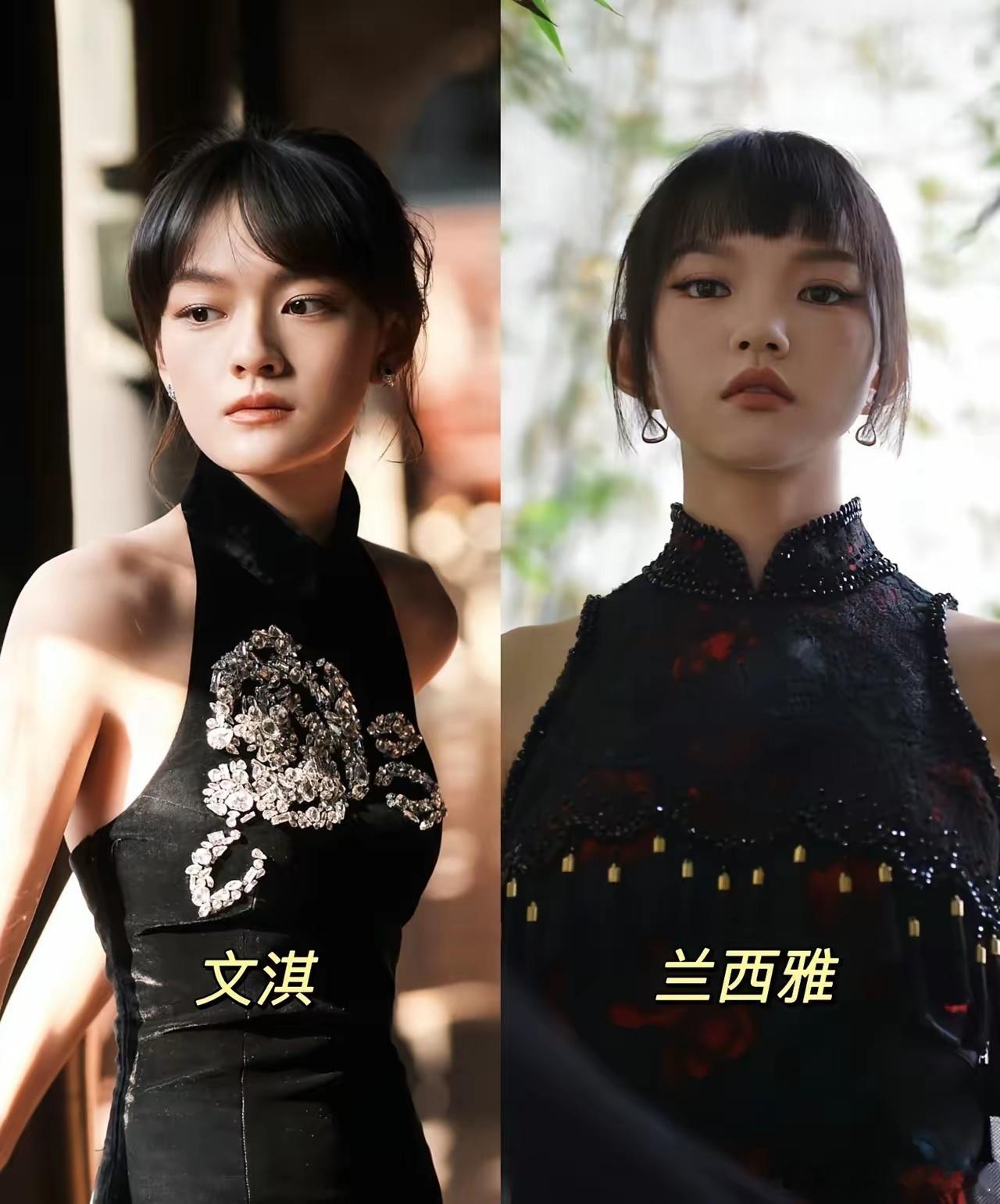 看了兰西雅陈昊森，官宣恋情这事，不仅网友懵了，估计连兰西雅自己也懵了，因为很多网