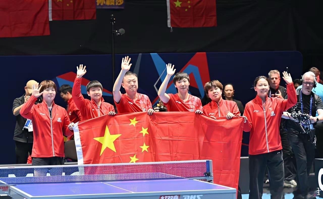 世乒赛女团落幕，16强球队最终排名随之出炉，诞生一场伟大的3-21，🇨🇳中国