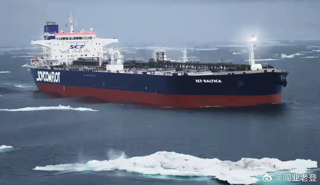 中国一口吃下2000万吨石油，印度看到估计肠子都悔青了？看到中国一口吃下俄罗斯2