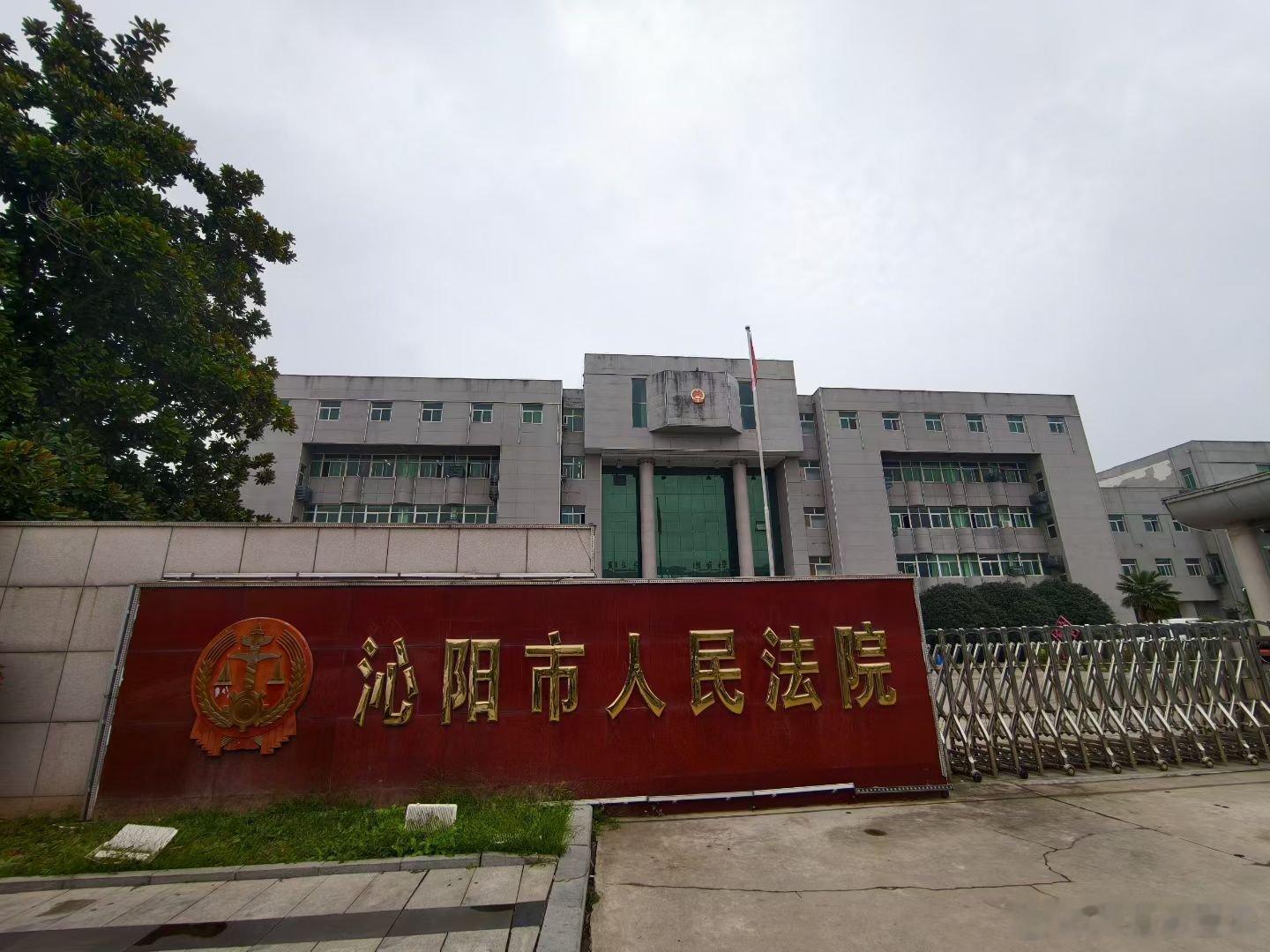沁阳，办理当事人涉嫌非法经营罪案件，质证，沟通案件情况，为其提供法律帮助。目前，
