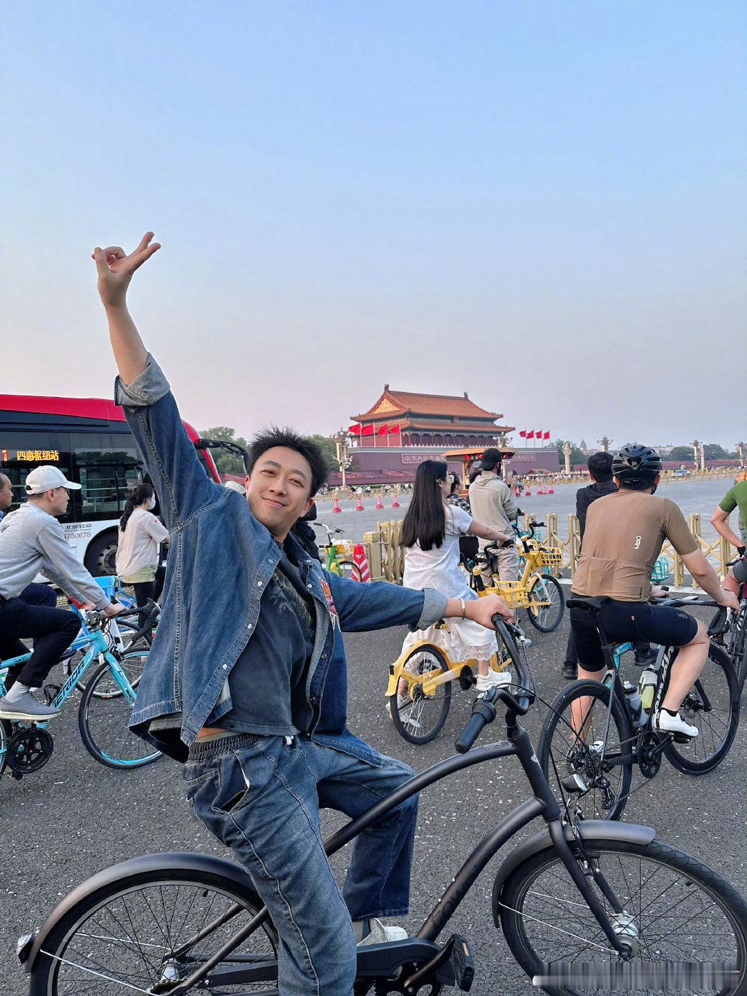 于正一起骑车去追风于正骑车plog ​于正一起骑车去追风 ​​​