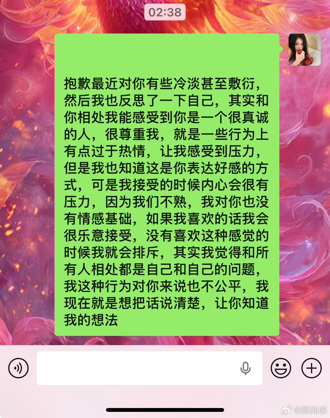 总是在深夜复盘反思，希望我能成为自己想成为的人，有自己的判断力，有自己的原则，自