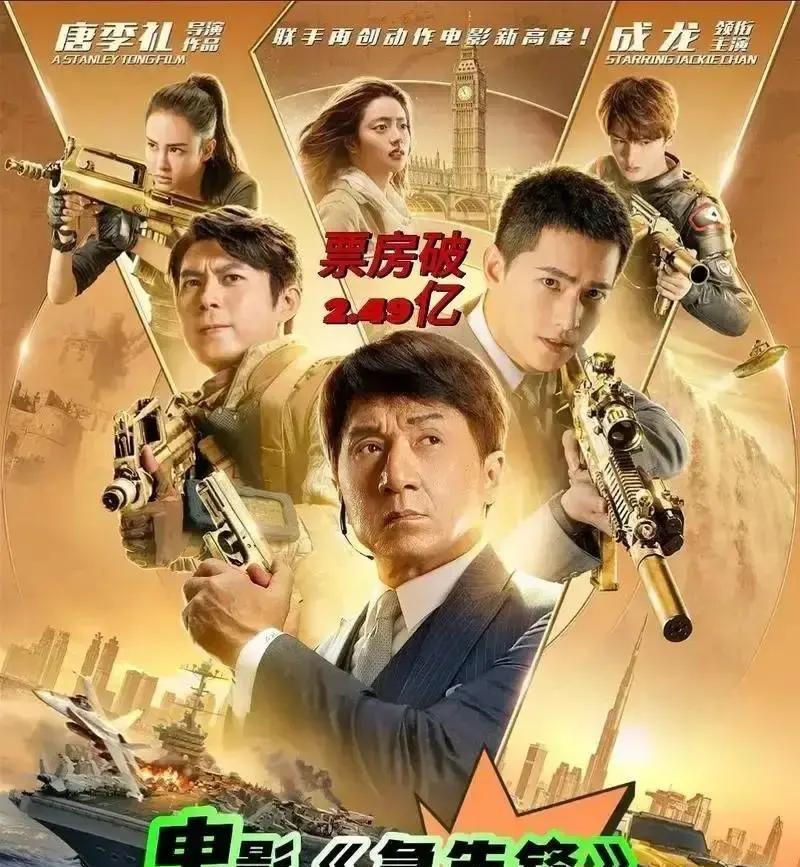 成龙女儿吴卓林，竟把五家国际大牌设计公司挑落马下？
这剧本听着都燃！
可我得泼盆