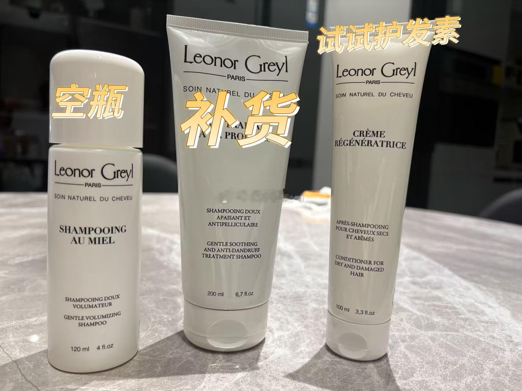 前些天大叔又搞小动作,偷摸买了瓶号称能洗出“丝绸摩擦系数”的洗发水???当然毫无