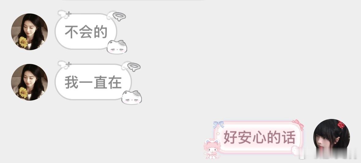我都被打动了