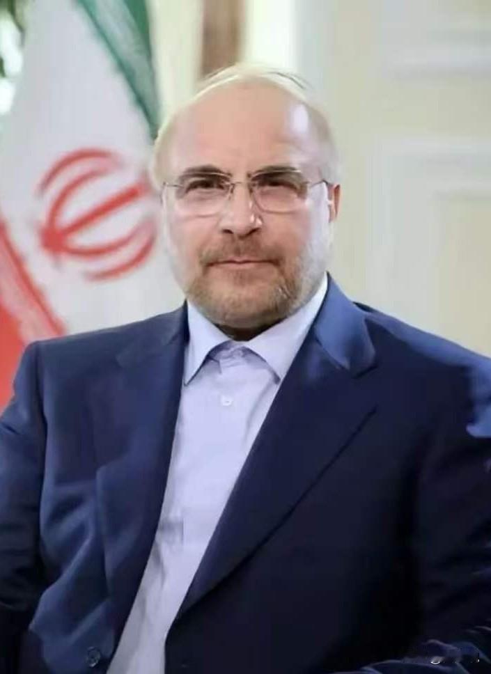 伊朗外长消息！
4月18日凌晨，伊朗议长卡利巴夫直接在社交媒体上甩出一记响亮耳光