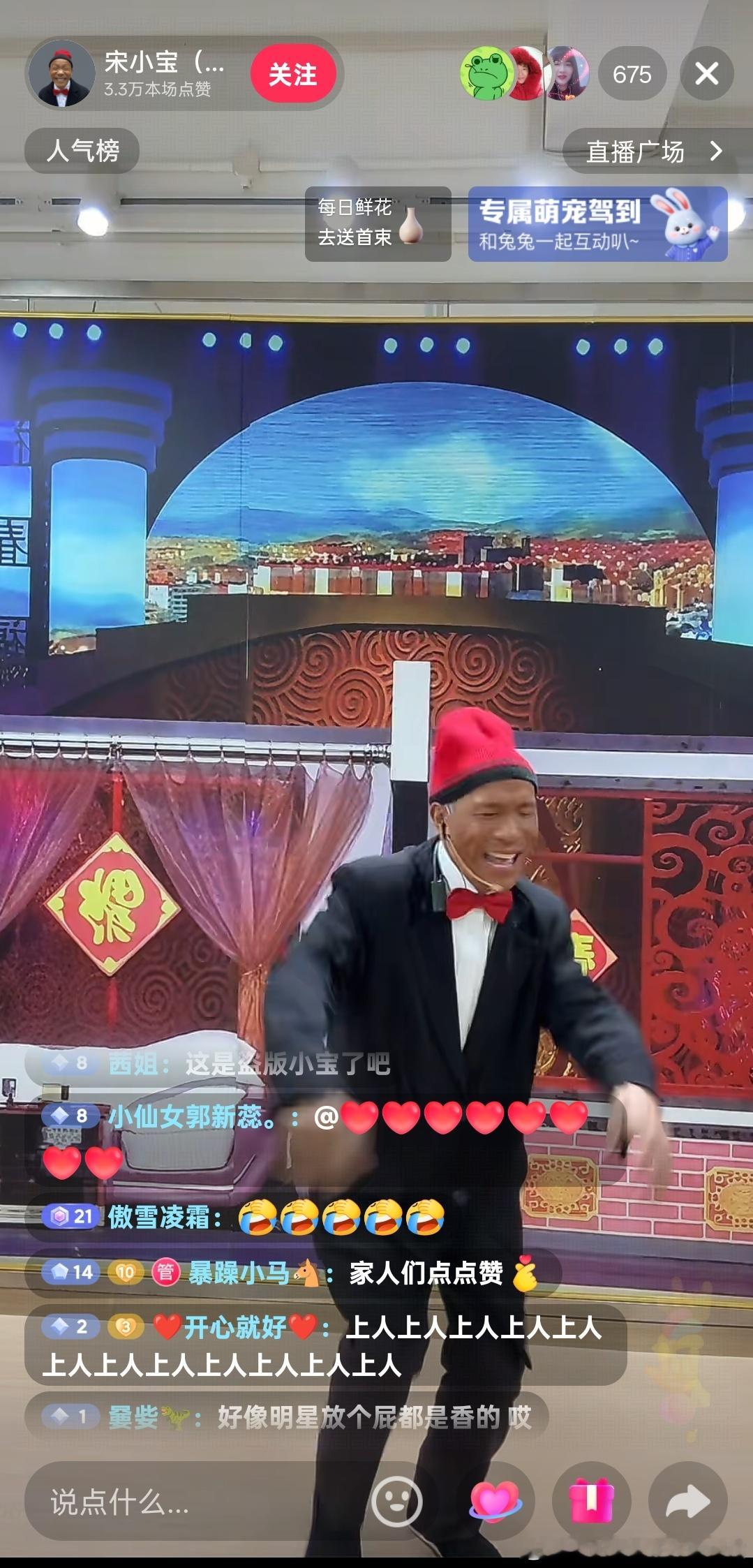 [流汗][流汗][流汗][流汗][流汗][黑线][黑线][黑线][黑线][黑线]