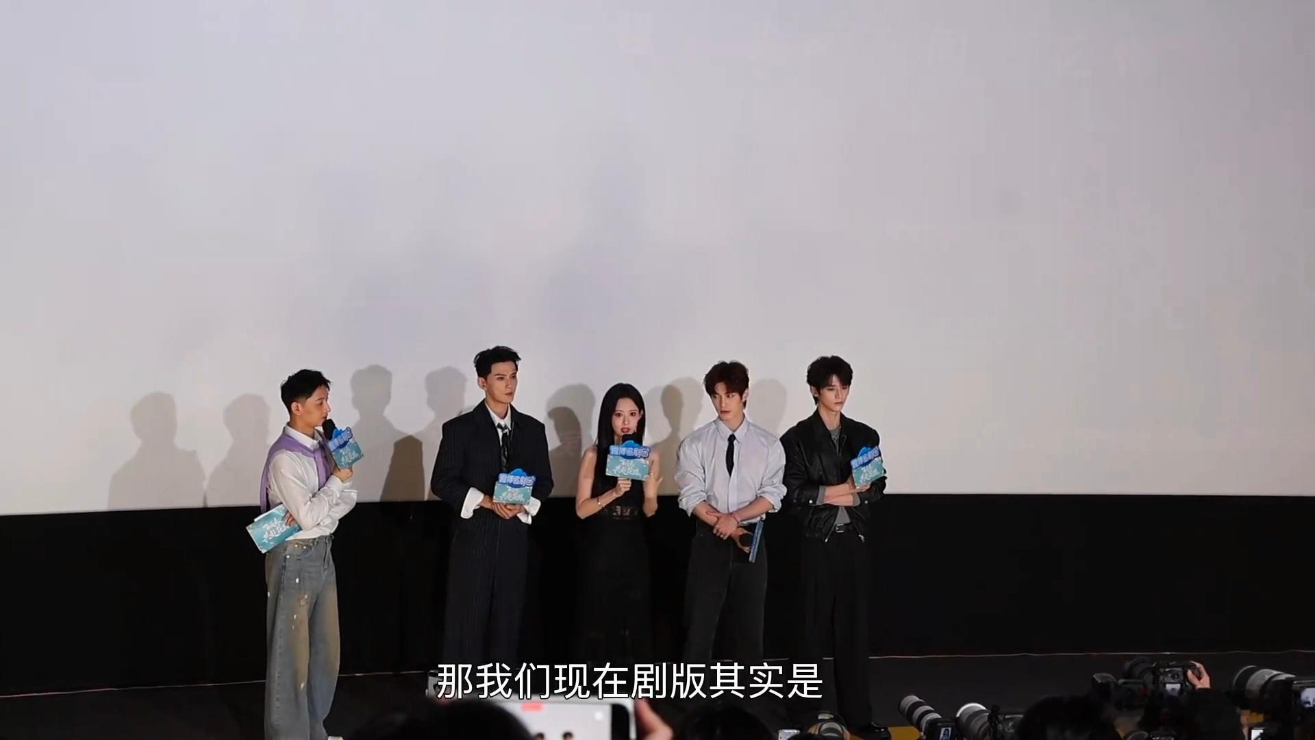 孟子义给百花杀剧粉解谜了孟姐自带超强活人感直面观众疑问，没有含糊敷衍的场面话术，
