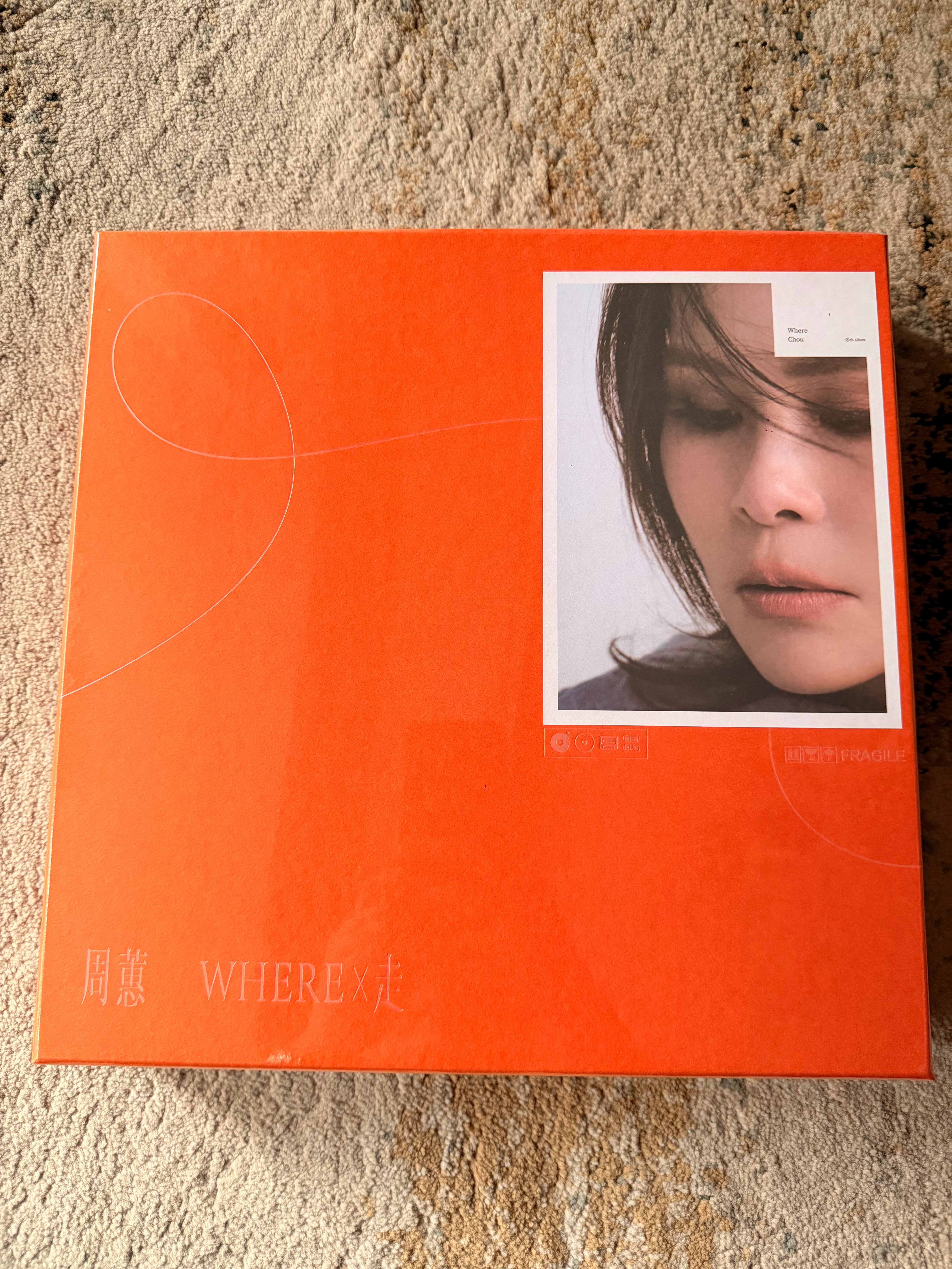 周蕙《Where X 走》限量签名台版黑胶精美的礼盒，白胶+CD+卡带尼尼的唱片