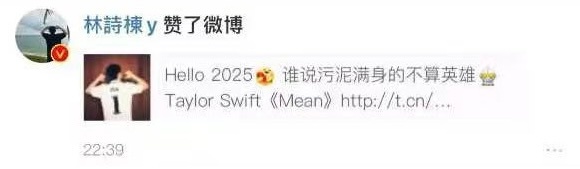 kk你压根没听过这首歌对吧[偷笑][偷笑] 