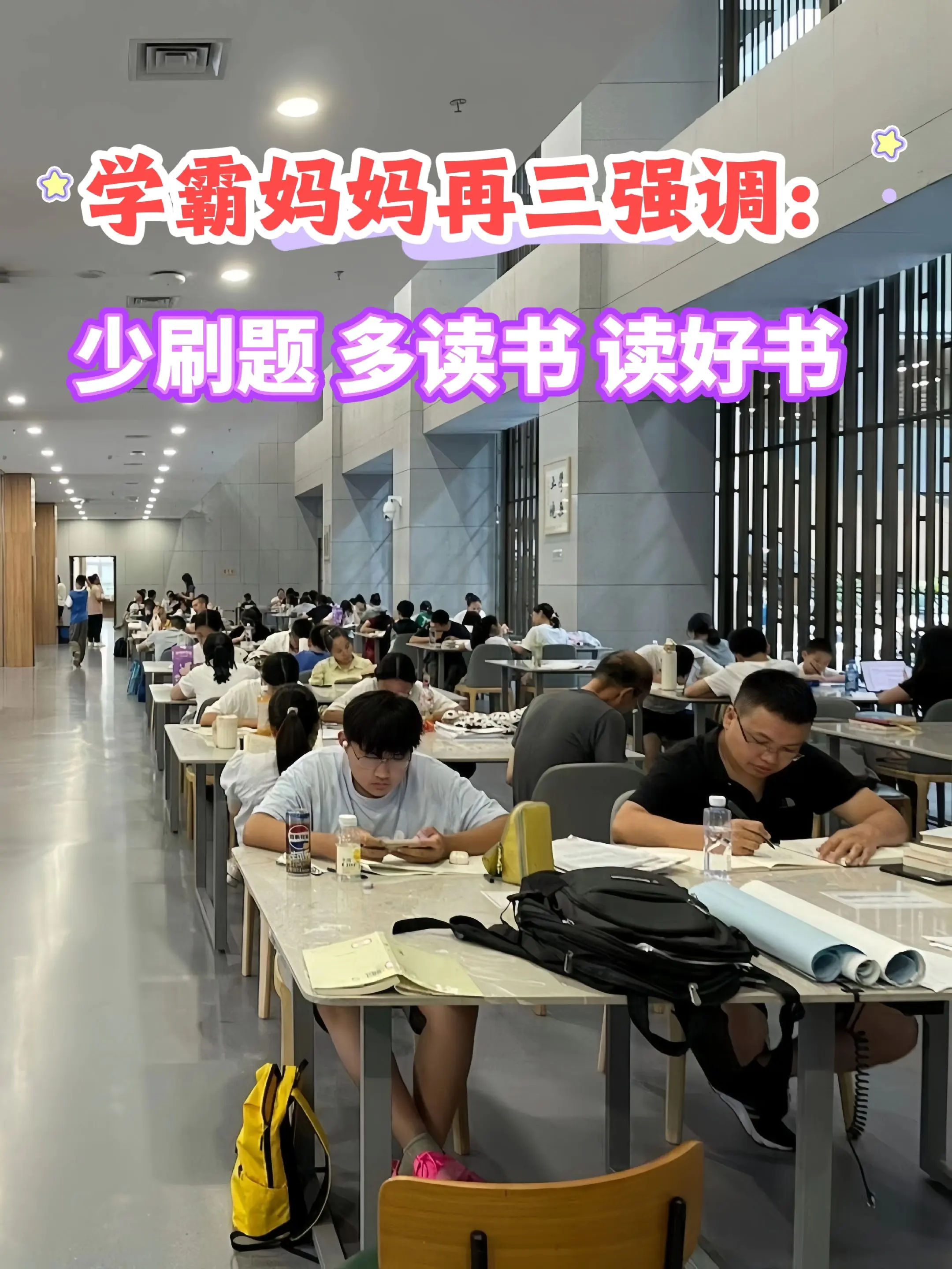 《人民日报》出新书啦🔥。《人民日报》出新书啦！所选文章篇篇经典，作者...