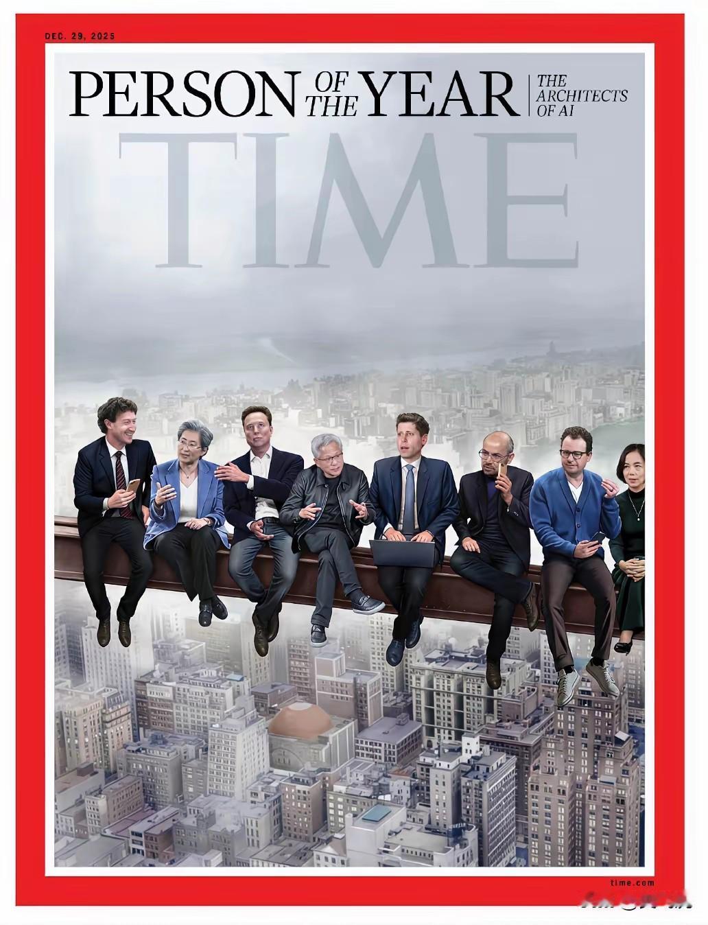 ​时代周刊2025年度人物
7个人分别是扎克伯格、苏姿丰、马斯克、黄仁勋、奥特曼