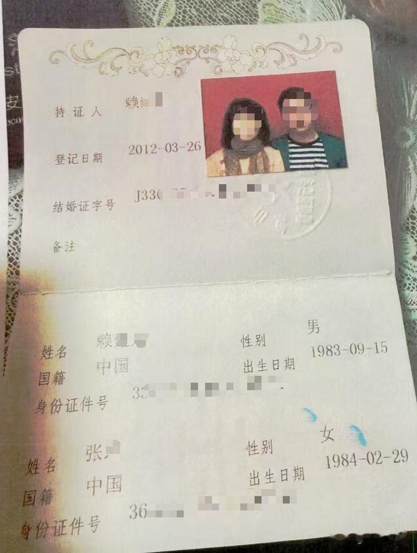 上海，一女子和丈夫离婚，清查财产时发现丈夫早就 出 轨 了女邻居，还给女邻居转了