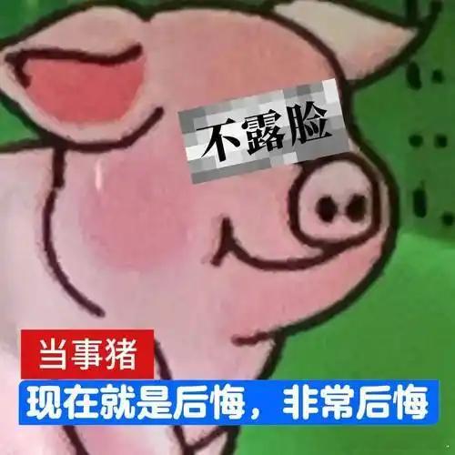 高速完全不需要交完全程，提前先找附近的高速出口下，然后再上高速，直接省一大笔