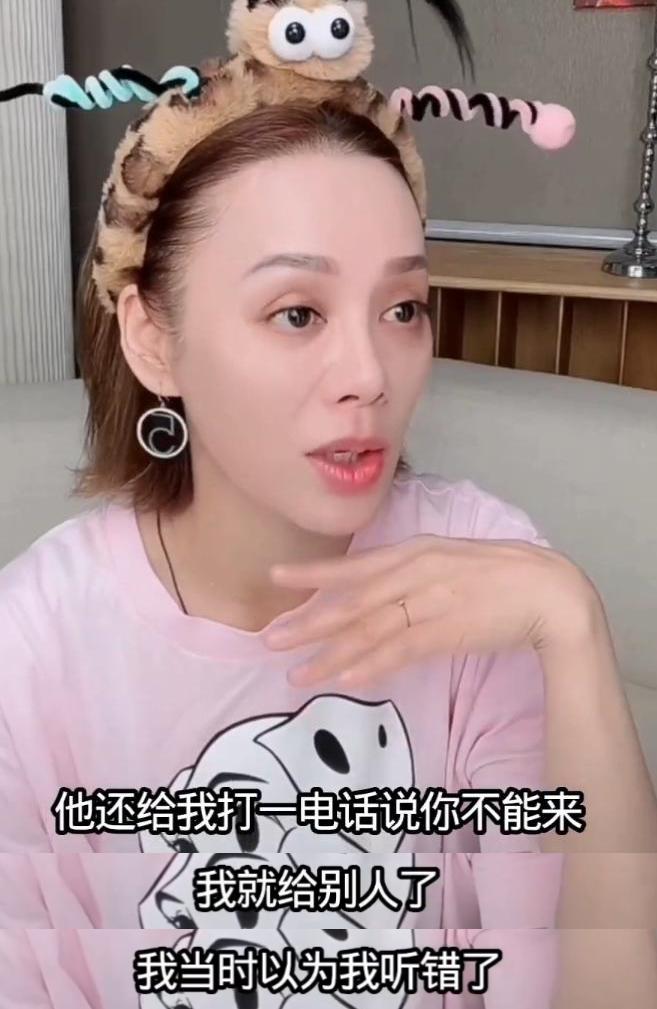 宁静自曝因为没到场，奖项被主办方给了别人！
白百何和王传君的奖项之争，让娱乐圈“