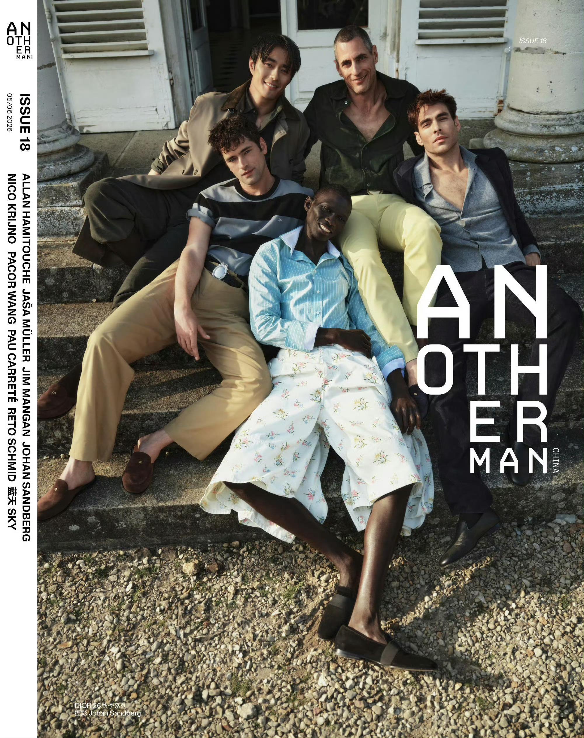 AnotherMan第12号男人 五位顶级男模特合体Another Man周年刊