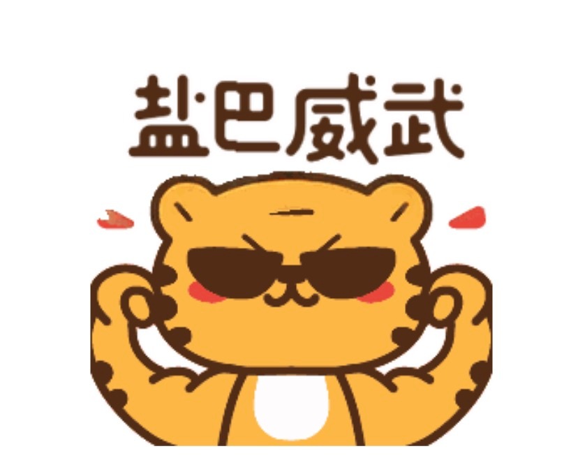 大家每次打开rz都能看到的女神有没有人想🈷️我家盐巴好厉害啊她喜欢像我一样好玩