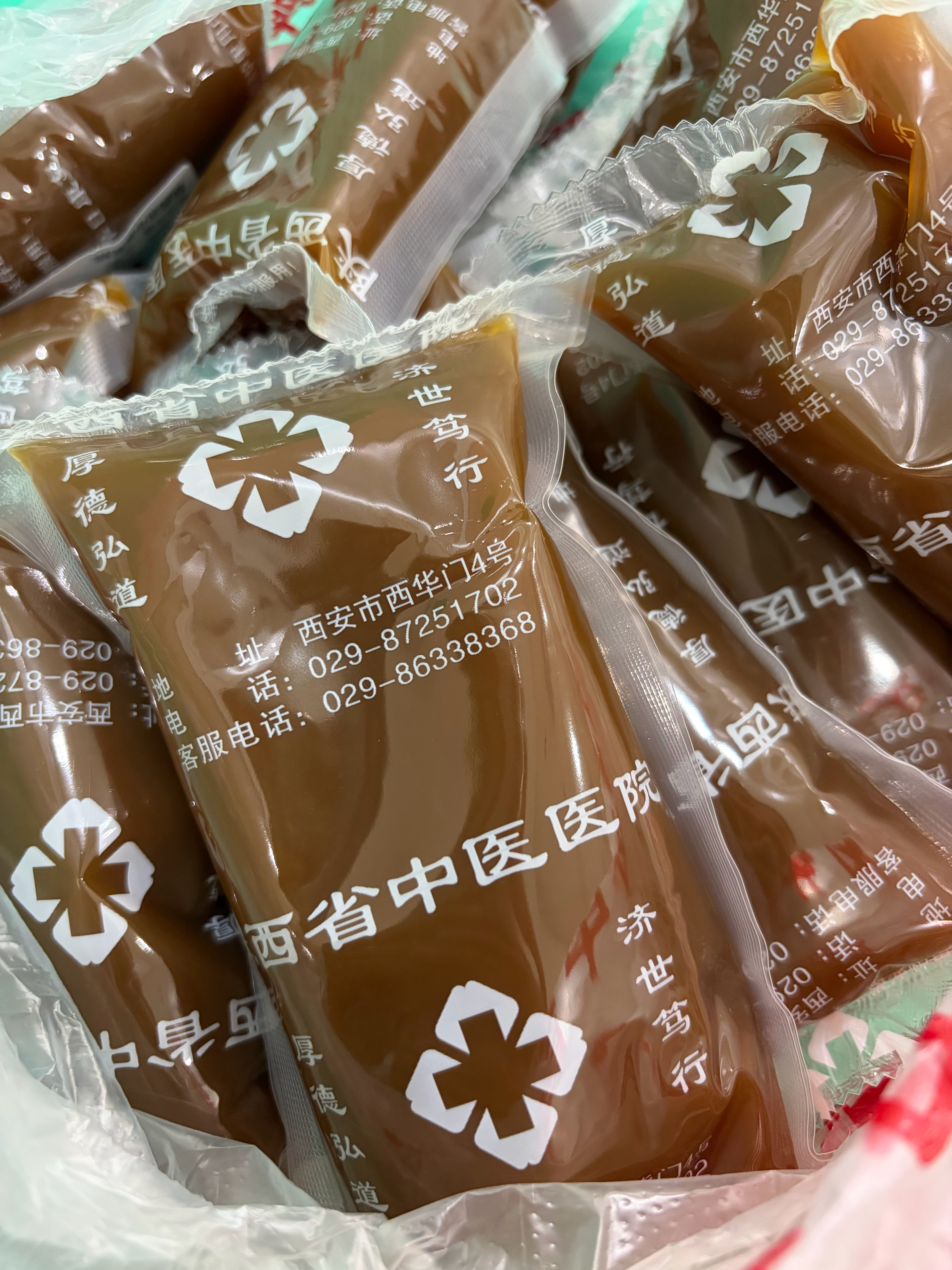 这个夏天要告别冰美式冰奶茶冰淇淋了