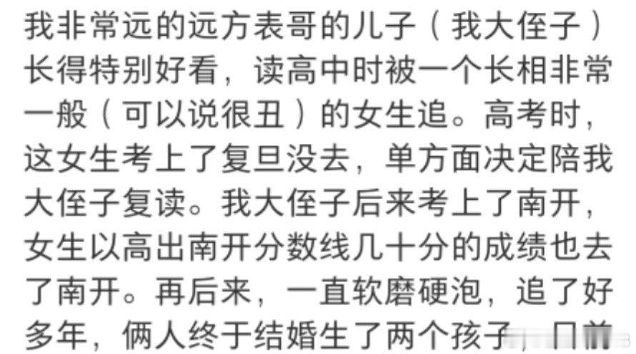 【言情求文 】类型文【求类似图片这样的文，女主巨舔巨偏执的[允悲][允悲]】那些