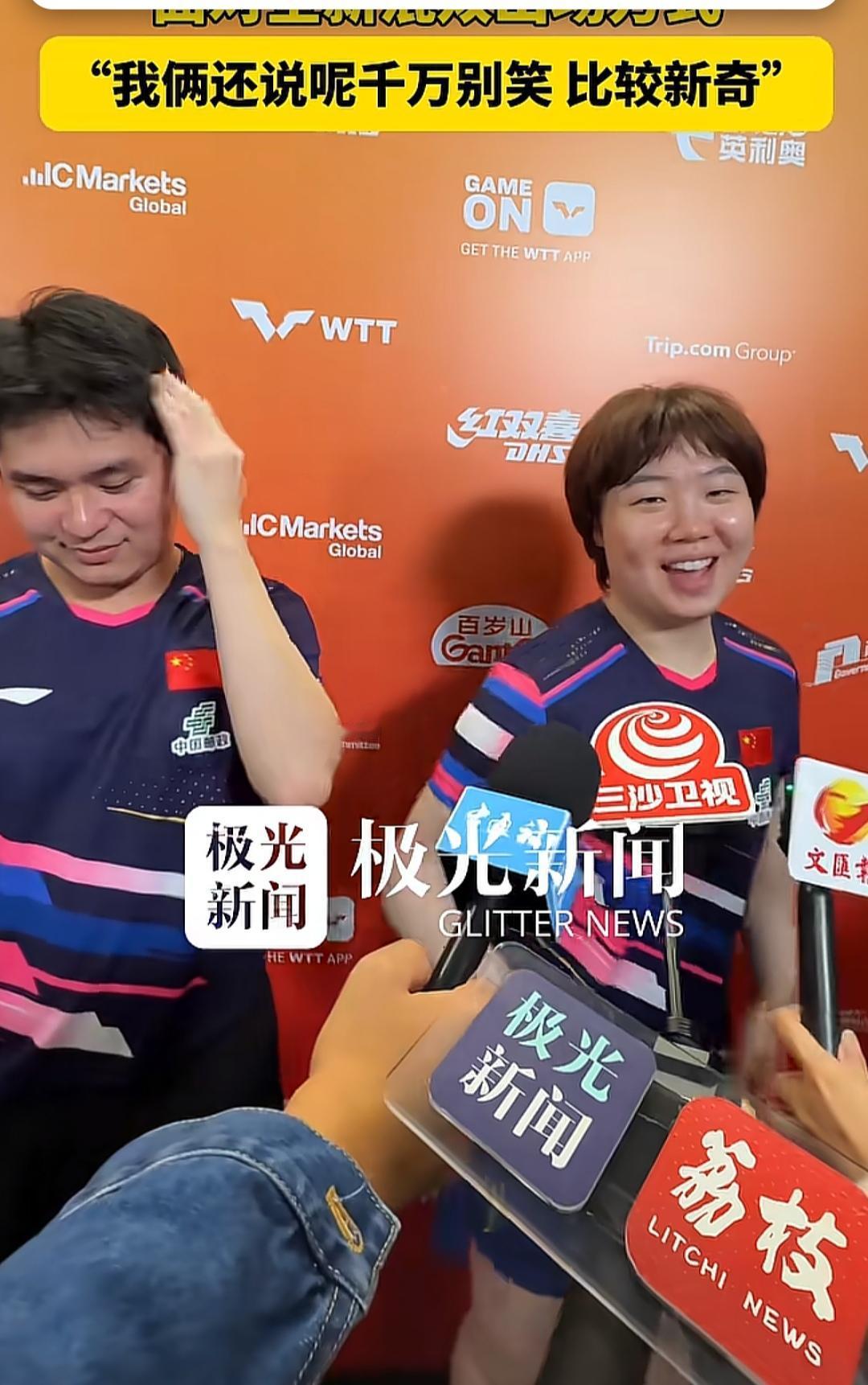 女单女双男单男双都没什么意思了，反正冠军亚军就那么固定的几个人，比赛也密集，对冠