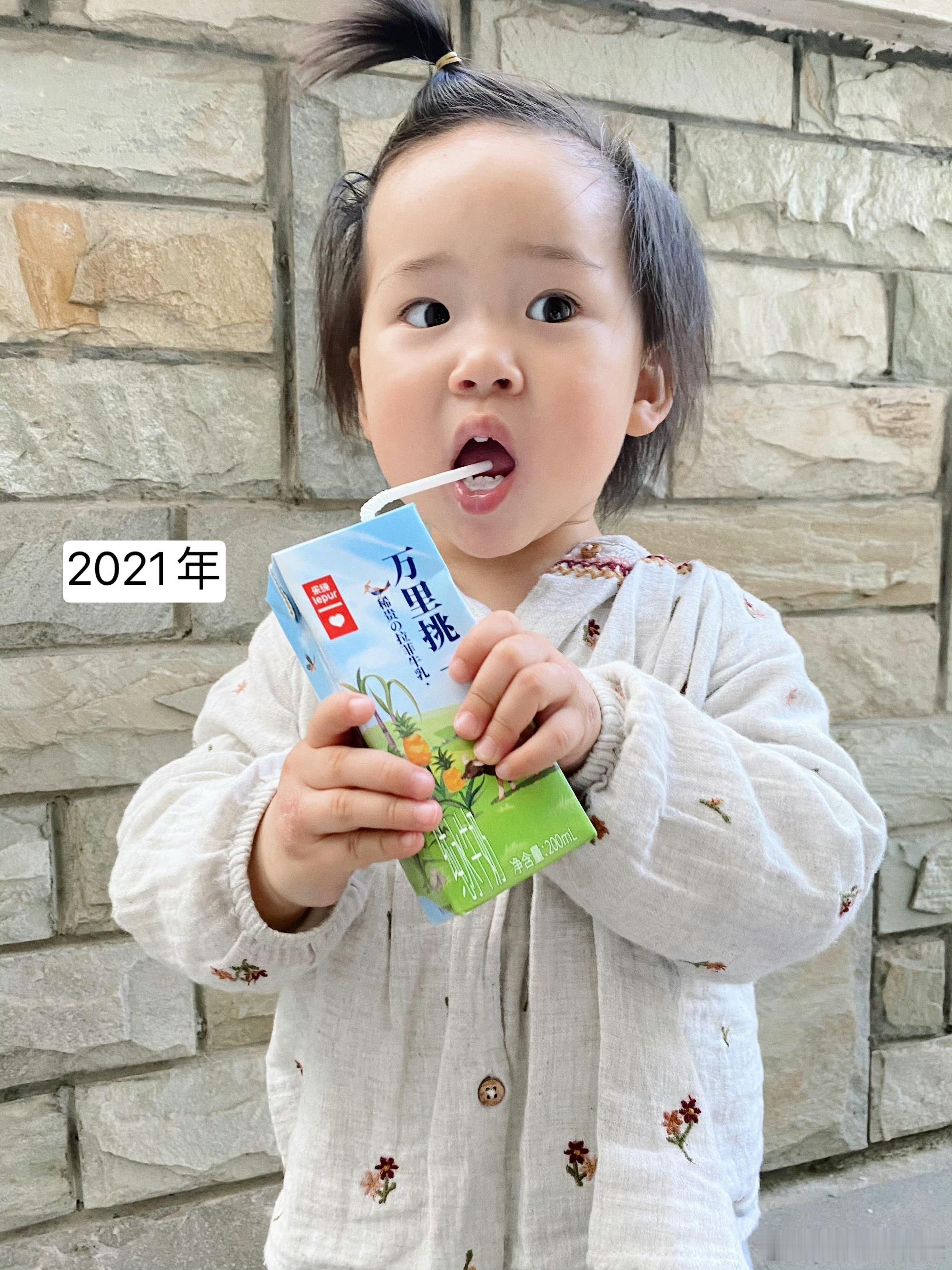 老姐妹都知道，咕噜五岁，喝了这个奶3年以上！在我的日常里出现过无数的无数次。曾经