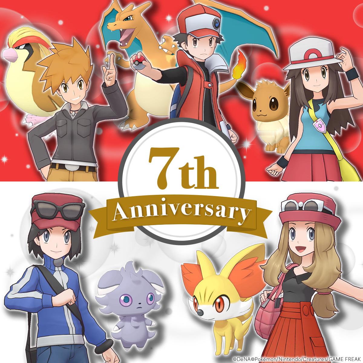 ……　……　……！宝可梦大师EX 7周年庆祝的话……无需多言！▼▼▼▼▼▼  -