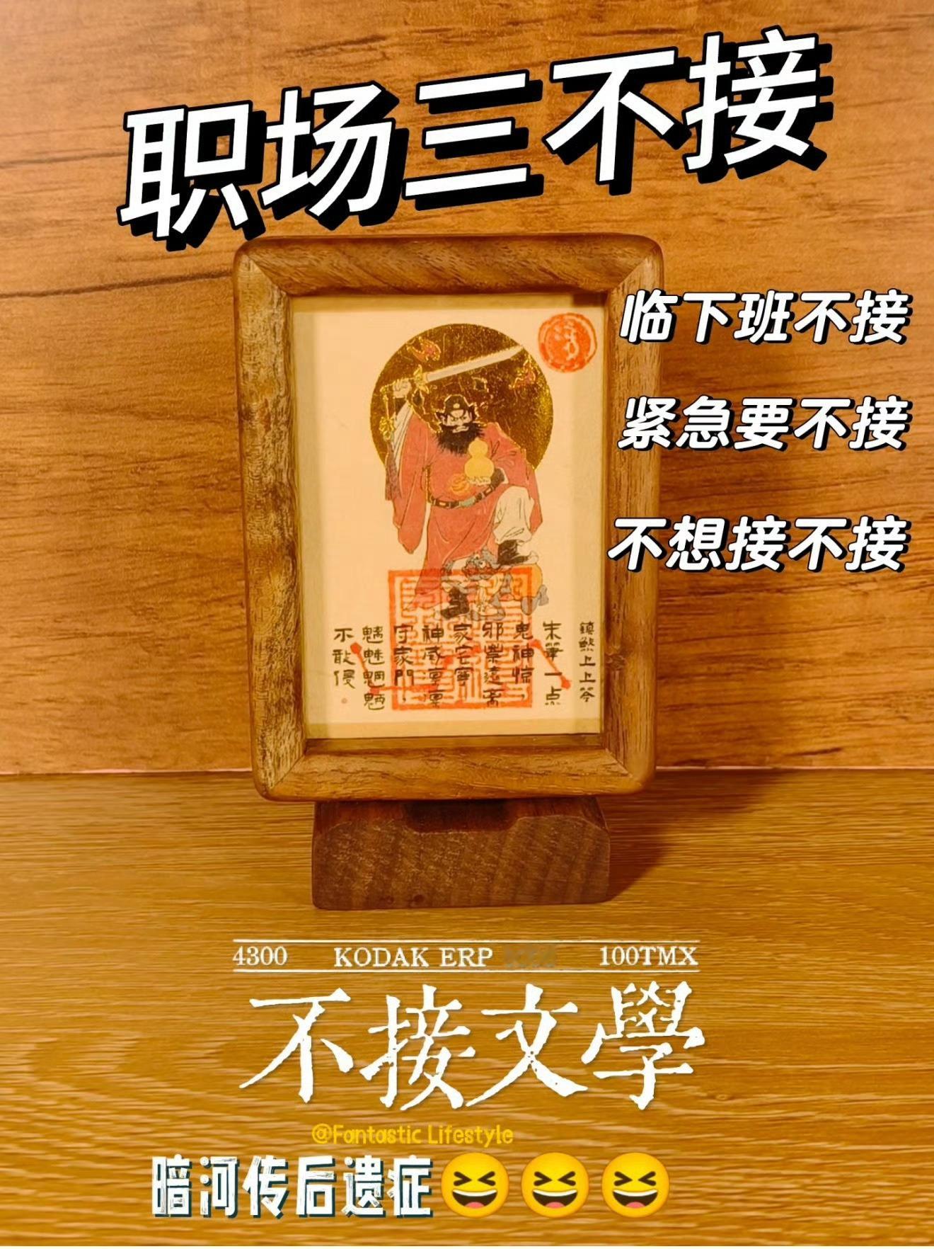 什么是三不接文学 被《暗河传》带火的“三不接”太魔性！苏暮雨拒屠门、不知缘由、不