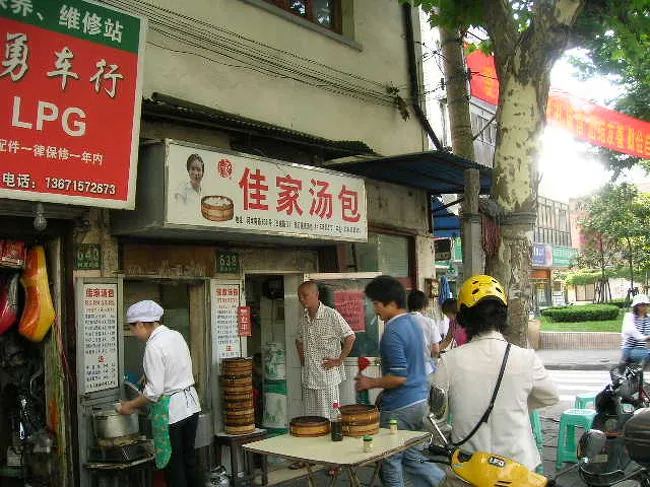 20 年前的河南南路上佳家汤包