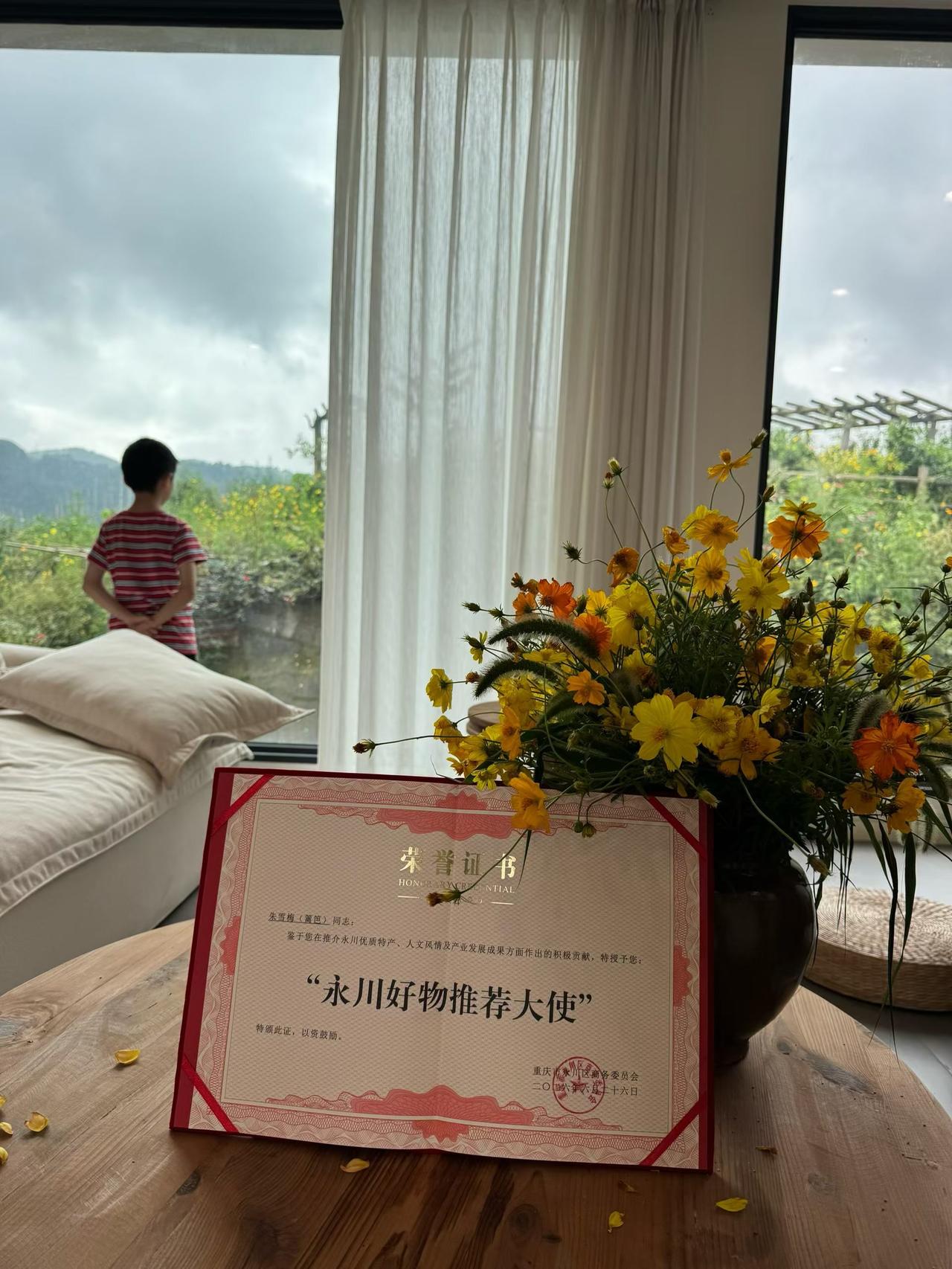 回到家乡，承蒙家乡领导认可，有幸成为永川好物推广大使。
向更多人展示家乡美食与美