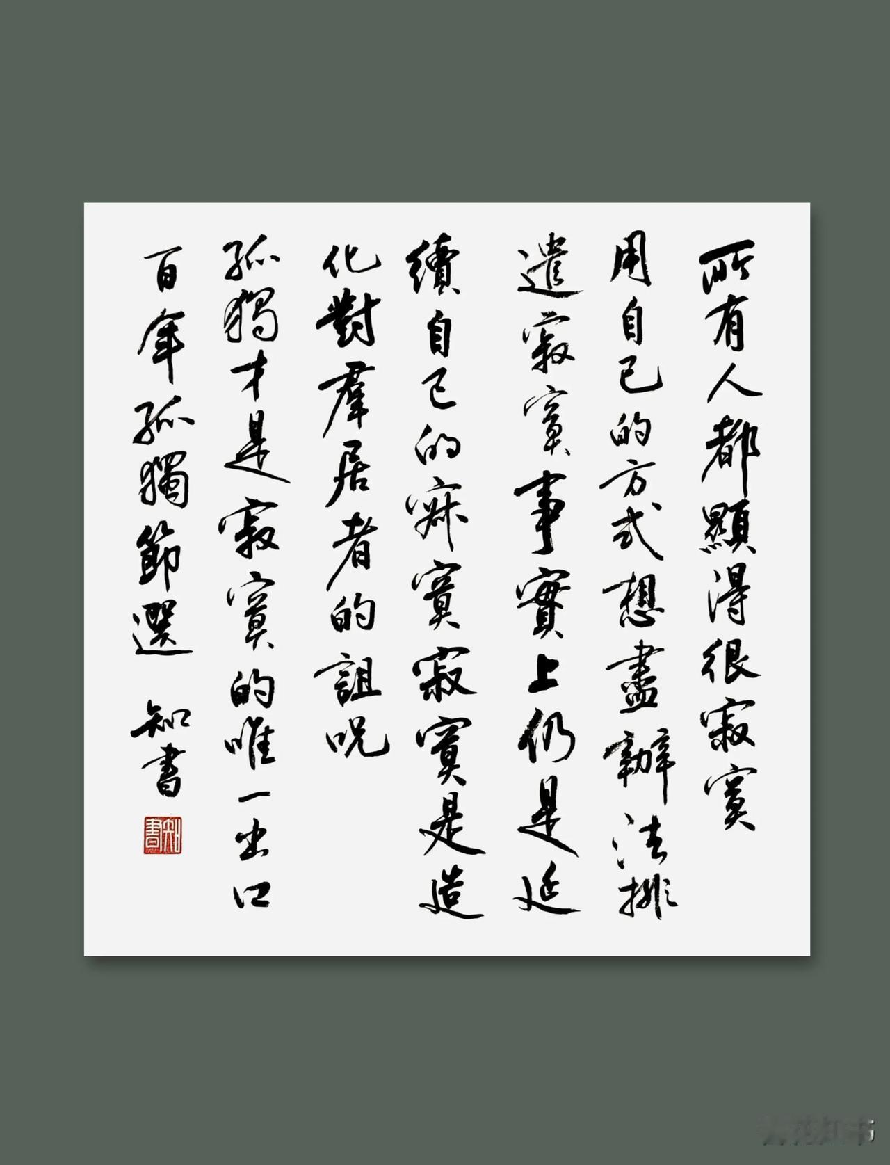 朋友圈真不能再发了，会让人很反感的。

我以前特喜欢发朋友圈，吃喝玩乐，记录生活