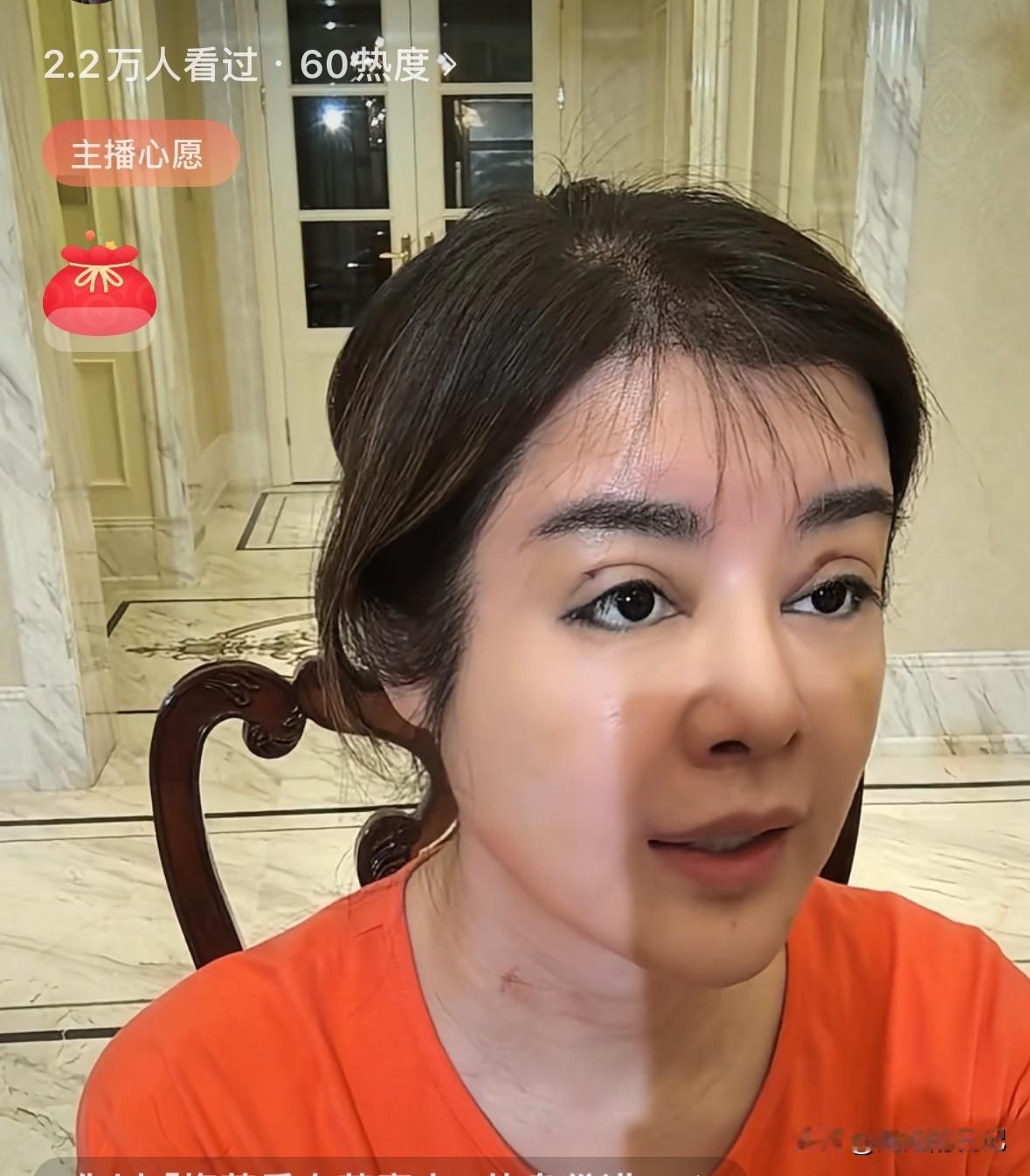 感觉于文红的脸好像是雕刻的塑像，还是泥巴被刀粗雕还没精修的样子。
头发花白，而且