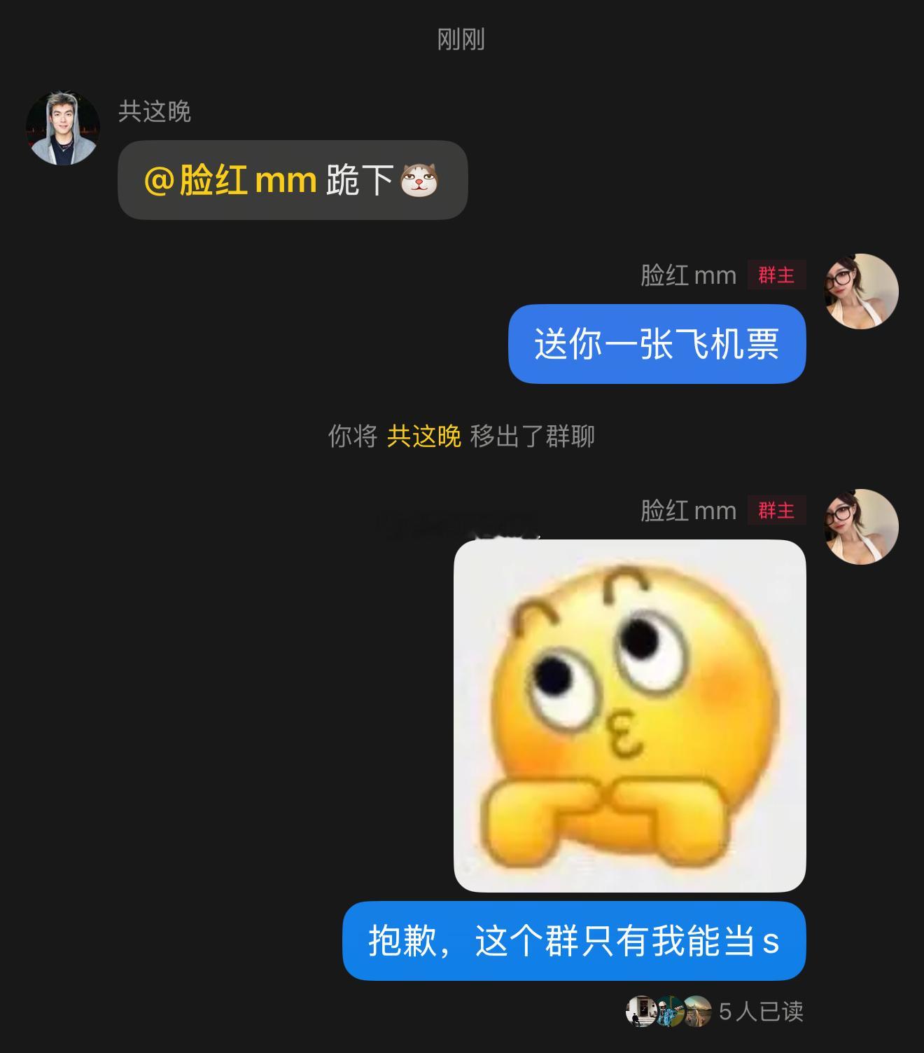 [嘻嘻] ​​​