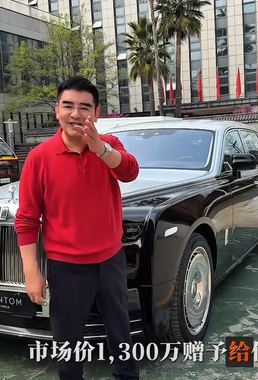 陈光标赠车态度反转：从“误会初心”到“全力支持”

陈光标赠予张雪劳斯莱斯幻影一