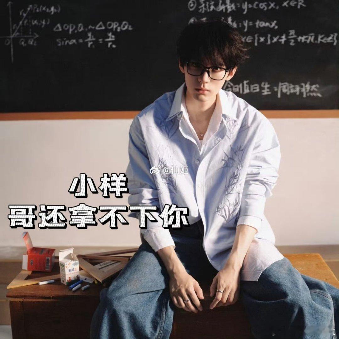 现在的校服也太好看了现在校服版型好看配色清新，青春气息直接拉满，对比之下早年校服
