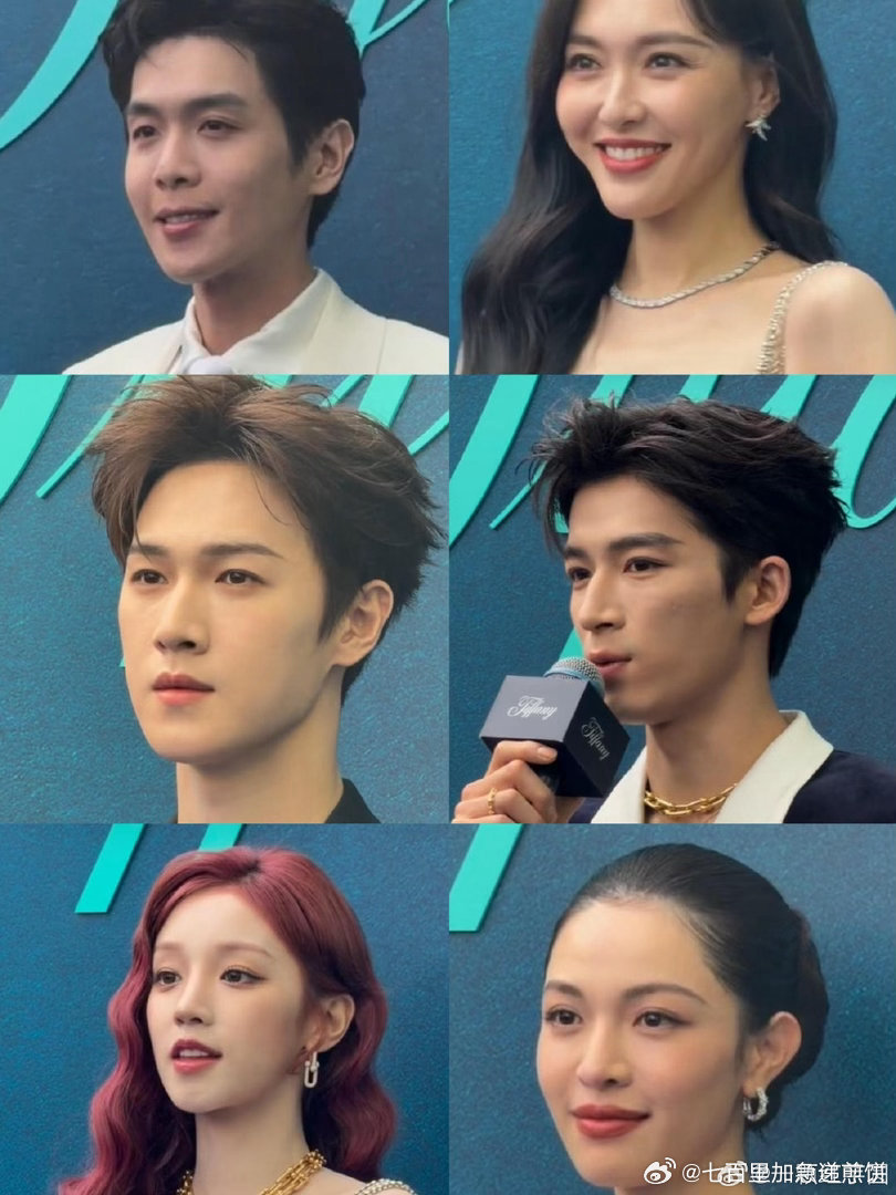 Tiffany活动明星怼脸生图，张若昀 唐嫣 李昀锐 王星越 宋雨琦 钟楚曦 