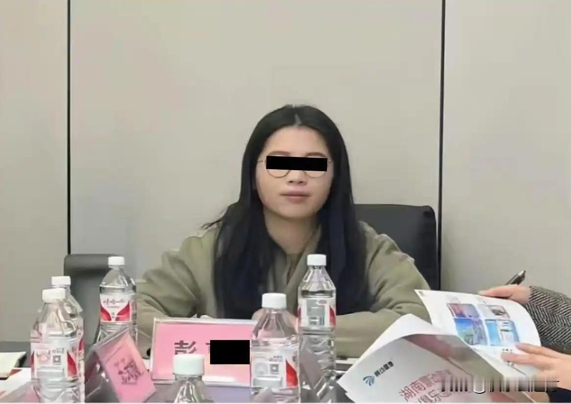 爆了！长沙体育局通报刚出，彭某某直接被停职！占个车位把工作搭进去，这波操作直接把