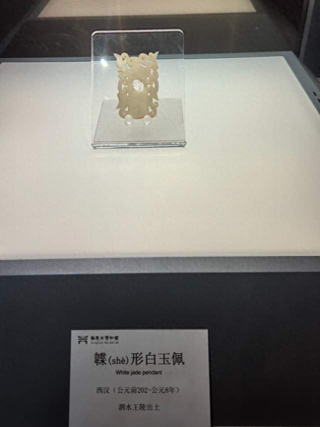 20260924宿迁博物馆-项王故里-洋河酒厂文化旅游区