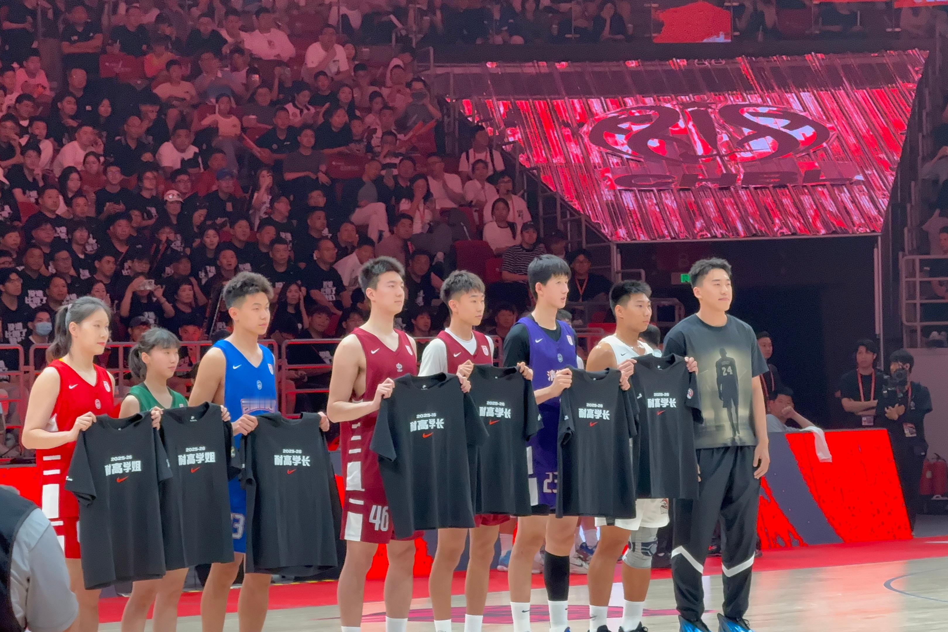 学长王俊杰一生只有一次耐高 北京·华熙LIVE五棵松