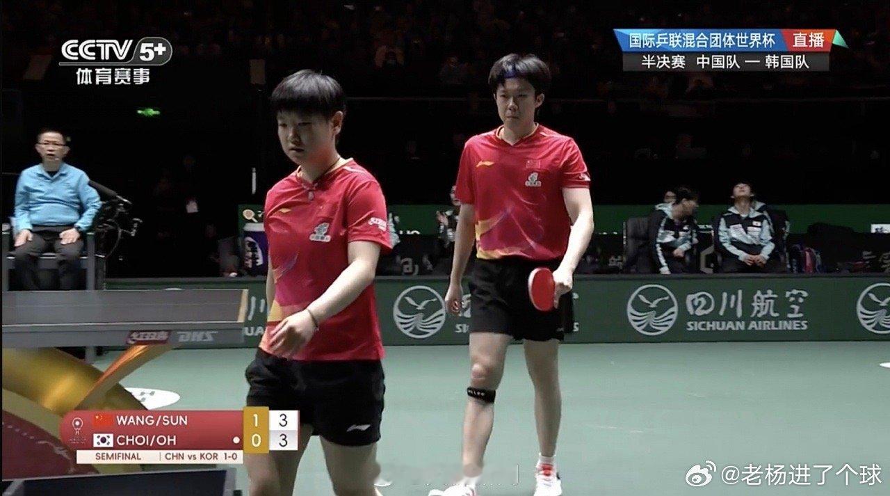 乒联混合团体世界杯半决赛，中国乒乓球队8-3击败韩国乒乓球队，晋级决赛。决赛的对