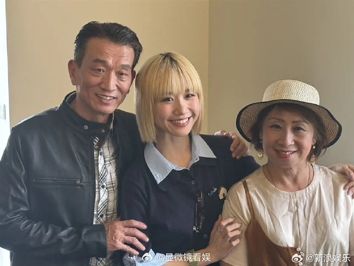 lulu爸妈回应女儿结婚 lulu爸妈说相信陈汉典会好好疼女儿 lulu爸妈含泪