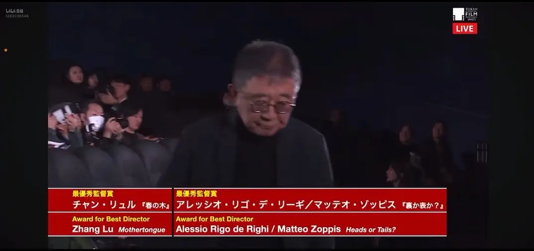 电影《春树》的导演和男主王传君都获奖了，然而春树是女主角白百何的角色名，大女主电