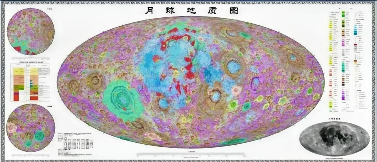 月球最新版地图出来了，以后去月球再也不用担心迷路了。2026年8月6日，由中国地