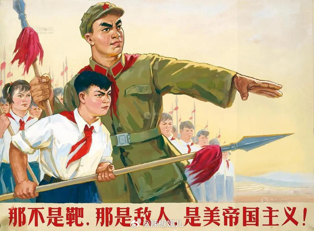 乌合麒麟新作就不跪 传承！ ​​​