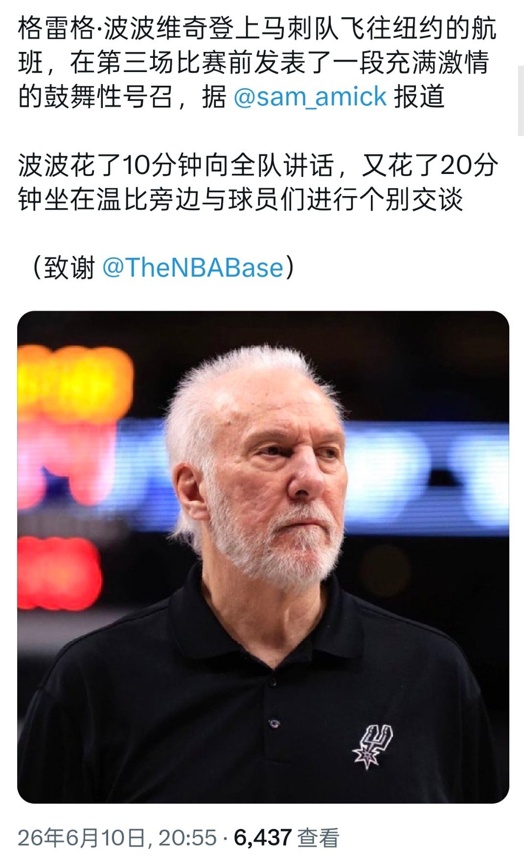 ▲你都中过风了，再这么激动，不怕再中风一次啊？ 