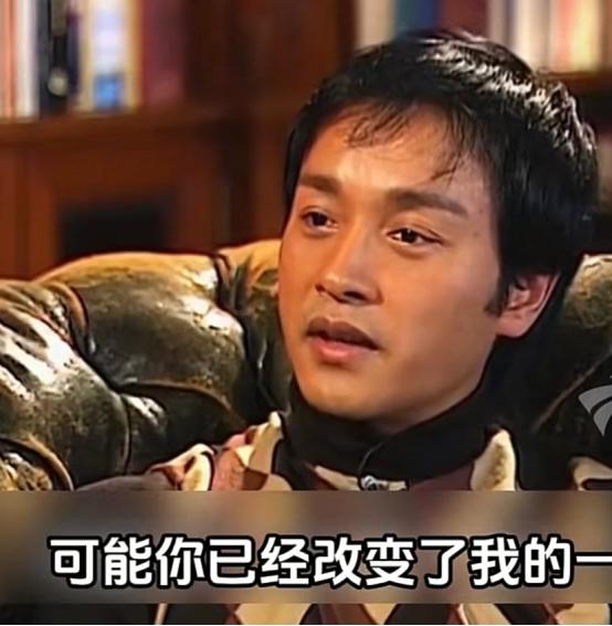 终于知道张国荣和毛舜筠为什么会最终分开了。毛舜筠问：“我那时候又很肥，你喜欢我什