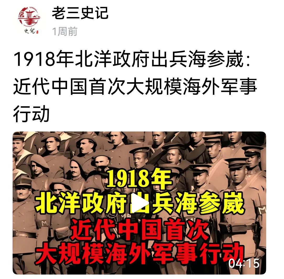 可惜功亏一篑，功败垂成，但他们的英勇与果敢将永远铭记在心。