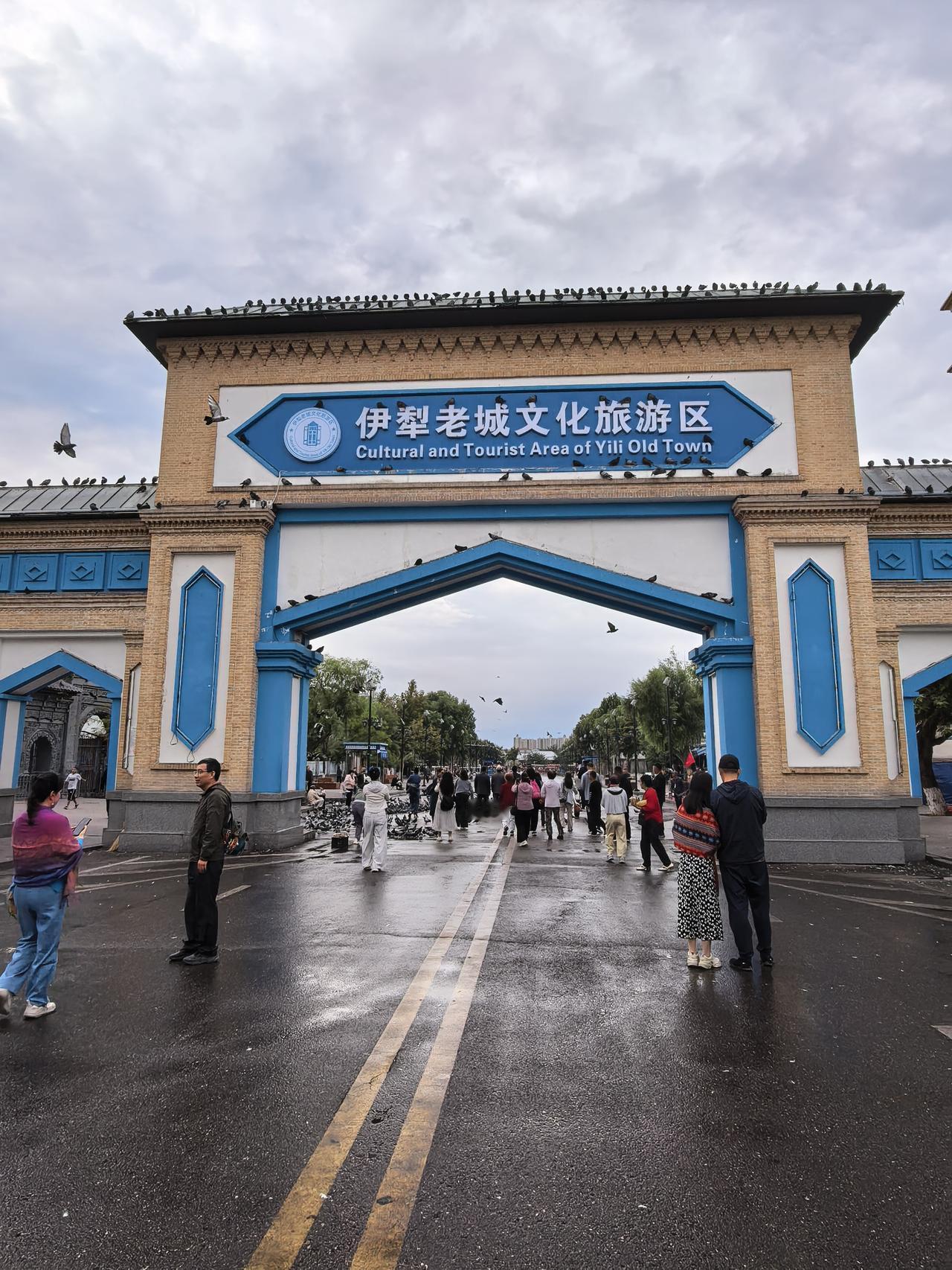 9月5日，秋到新疆。伊宁市老城区喀赞其、六星街，已经成为文化旅游街区。全世界最好
