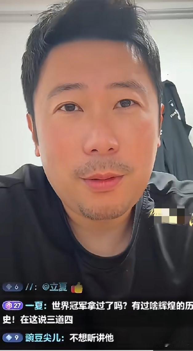 傻眼了，雷洋教练说就算孙颖莎王曼昱退役后，张本美和也不可能拿大满贯的。

雷洋教