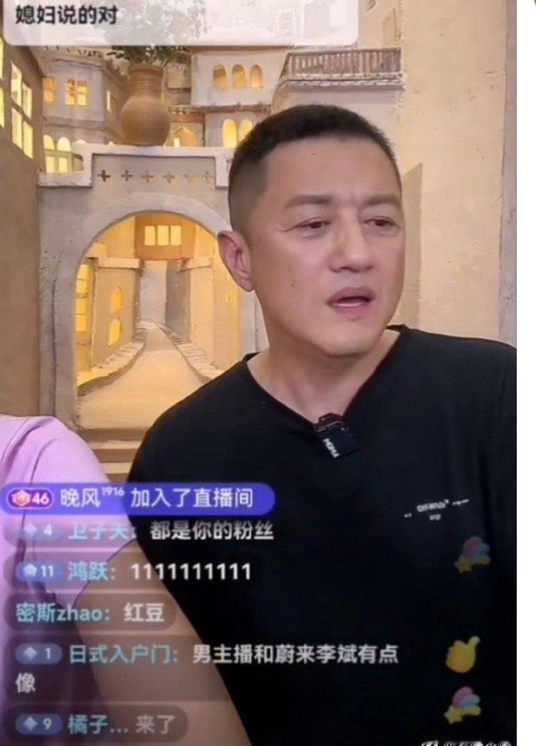 李亚鹏直播唱王菲的《因为爱情》，还叫妻子一起合唱，妻子却说想听菲姐和他合唱，这是