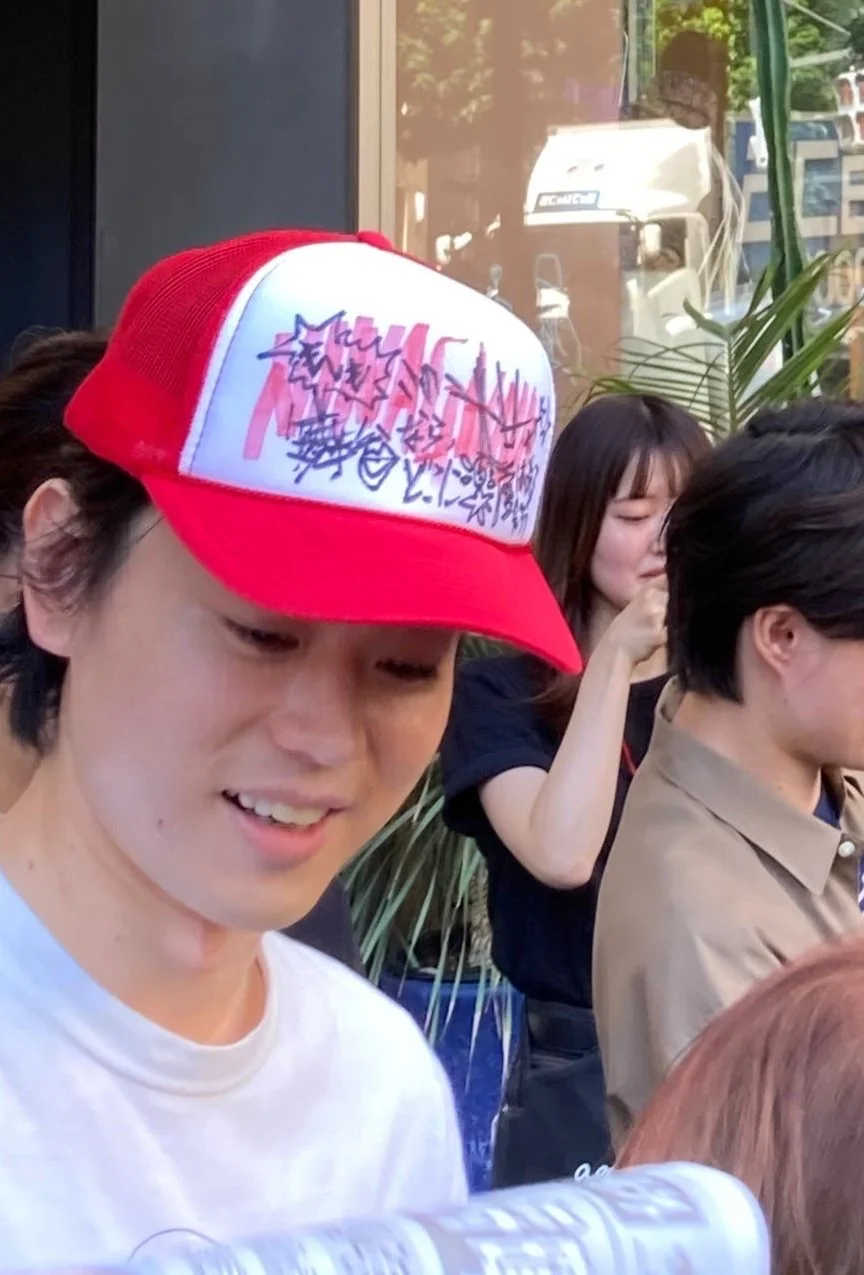 菅田将晖，二階堂富美，神木隆之介